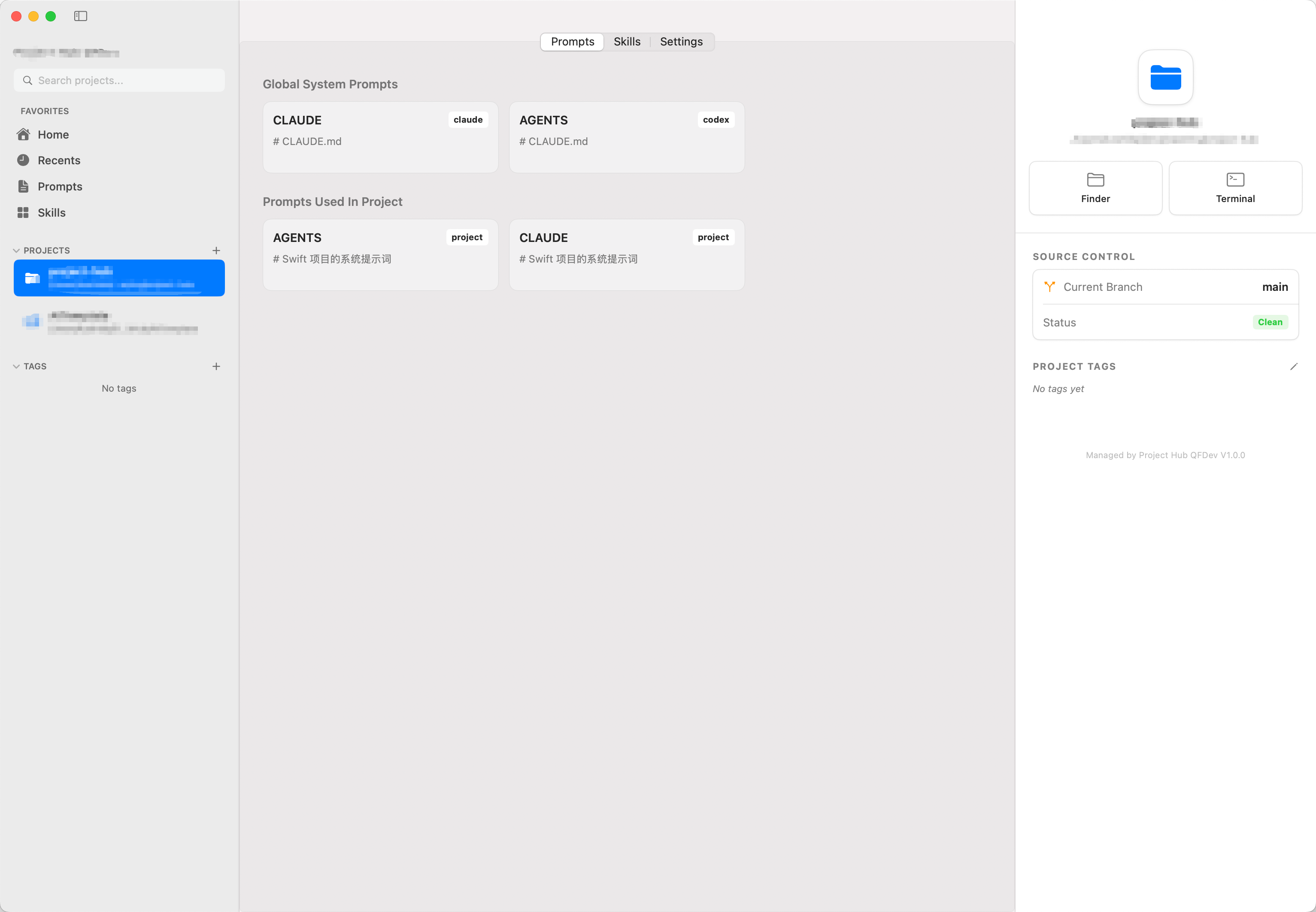 Project Dashboard Prompts